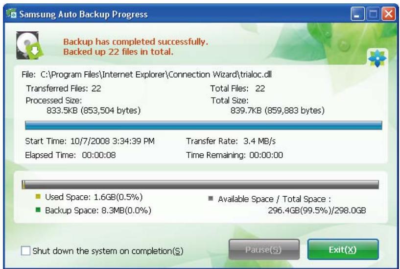 SAMSUNG HX-MT050DA - Quick Backup - 2