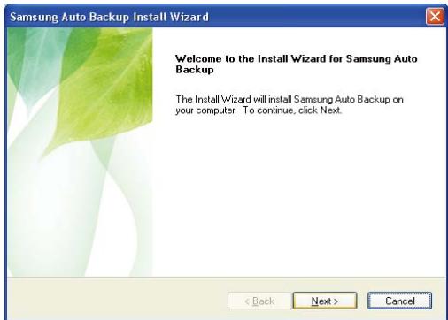 SAMSUNG HX-MT050DA - Samsung Auto Backup Installation - 4