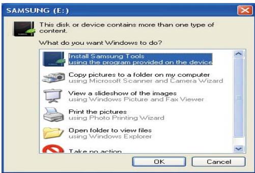 SAMSUNG HX-MT050DA - Samsung SecretZone™ Installation - 1