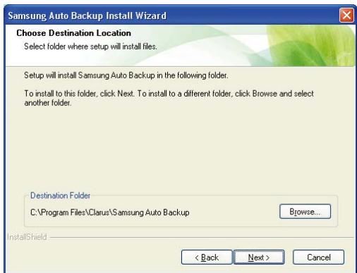 SAMSUNG HX-MT050DA - Samsung Auto Backup Installation - 6