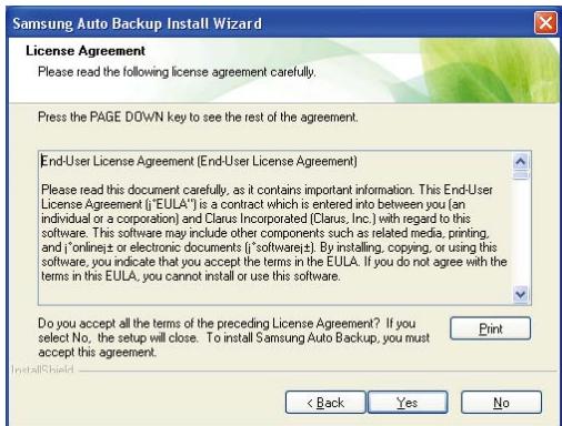 SAMSUNG HX-MT050DA - Samsung Auto Backup Installation - 5