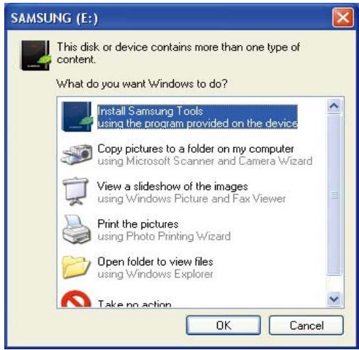 SAMSUNG HX-MT050DA - Samsung Auto Backup Installation - 1