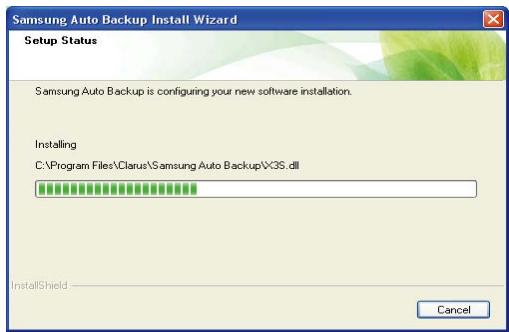 SAMSUNG HX-MT050DA - Samsung Auto Backup Installation - 8