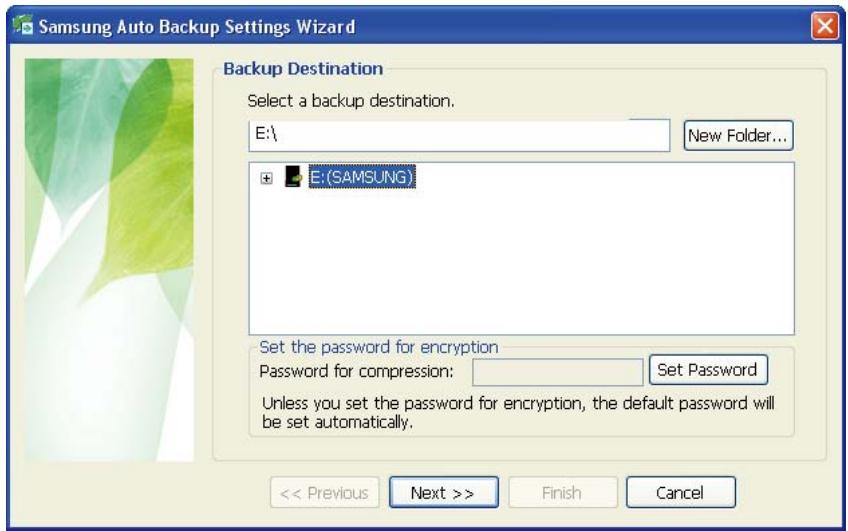 SAMSUNG HX-MT050DA - Data Backup using Samsung Auto Backup - 2