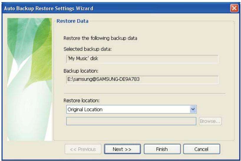 SAMSUNG HX-MT050DA - Restoring Backup Data - 2