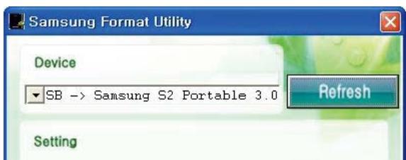 SAMSUNG HX-MT050DA - Figure 34. FAT format utility - 3