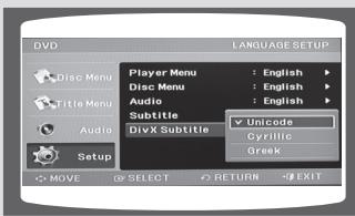 SAMSUNG MM-D430D - EXIT - 1