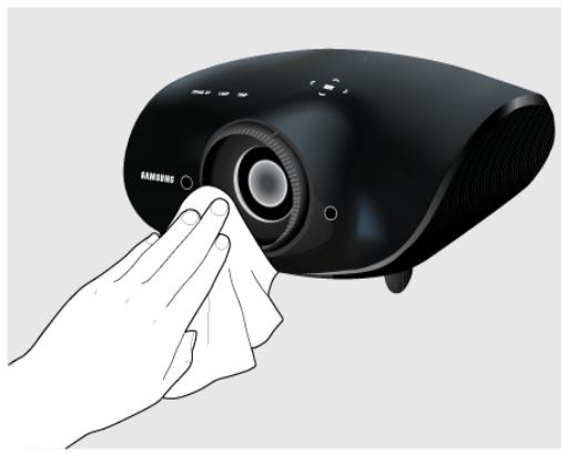 SAMSUNG SP-A8000 - Cleaning Inside the Projector - 1