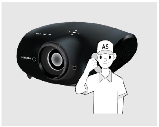 SAMSUNG SP-A8000 - Cleaning Inside the Projector - 2