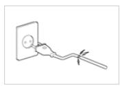 SAMSUNG SP-M251 - Warning - 3