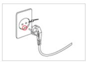 SAMSUNG SP-M251 - Warning - 7
