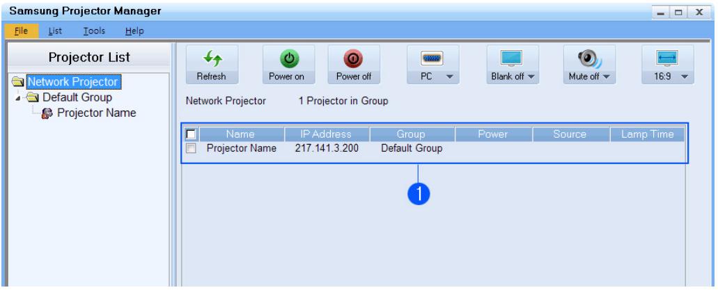 SAMSUNG SP-M256 - 3-6-2. Projector Management using PC Software - 6
