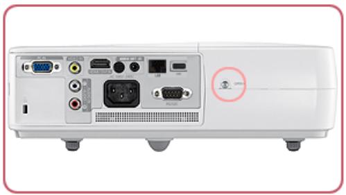SAMSUNG SP-M256 - Lamp Replacement Procedure - 2
