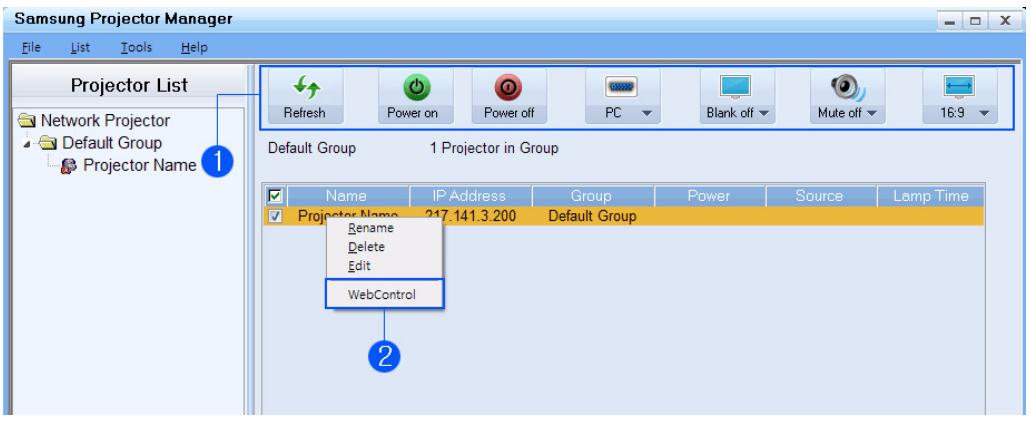SAMSUNG SP-M256 - 3-6-2. Projector Management using PC Software - 27