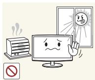 SAMSUNG T20A350 - Getting Started - 1