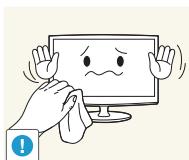 SAMSUNG T20A350 - Caution - 1