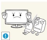 SAMSUNG T20A350 - Getting Started - 10