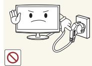 SAMSUNG T20A350 - Caution - 1