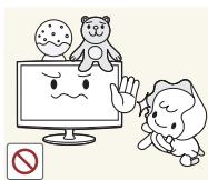 SAMSUNG T20A350 - Getting Started - 4