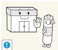 SAMSUNG T20A350 - Getting Started - 8