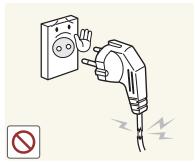 SAMSUNG T20A350 - Warning - 1