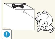 SAMSUNG T20A350 - Getting Started - 1