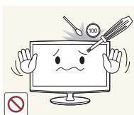 SAMSUNG T20A350 - Getting Started - 12