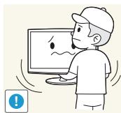 SAMSUNG T20A350 - Caution - 1