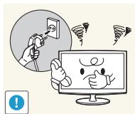 SAMSUNG T20A350 - Getting Started - 1