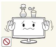 SAMSUNG T20A350 - Getting Started - 1