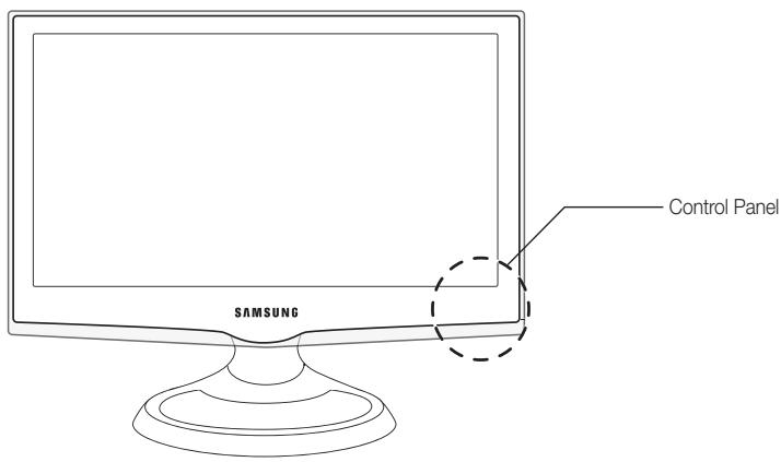 SAMSUNG T20A350 - Viewing the Control Panel - 1