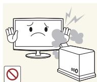 SAMSUNG T20A350 - Caution - 6