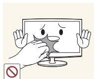 SAMSUNG T20A350 - Caution - 8