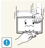 SAMSUNG T20A350 - Getting Started - 2