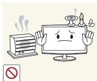 SAMSUNG T20A350 - Warning - 1