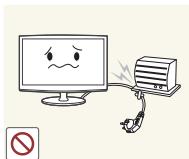 SAMSUNG T20A350 - Warning - 6