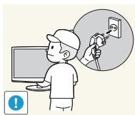 SAMSUNG T20A350 - Warning - 2