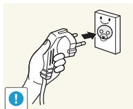 SAMSUNG T20A350 - Warning - 5