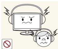 SAMSUNG T20A350 - Getting Started - 4