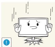 SAMSUNG T20A350 - Caution - 4