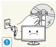 SAMSUNG T20A350 - Getting Started - 5