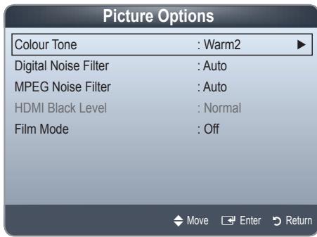 SAMSUNG T20A350 - Picture Options - 2