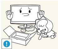 SAMSUNG T20A350 - Warning - 4