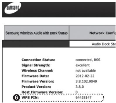 SAMSUNG DA-E670 - Connexion du lecteur audio sans fil avec station d'accueil à l'aide d'un WPS PIN - 2