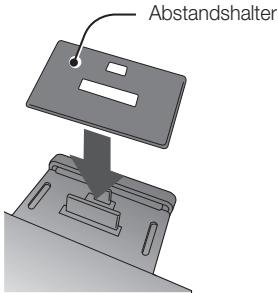 SAMSUNG DA-E670 - VERWENDEN DES ABSTANDSHALTERS - 3