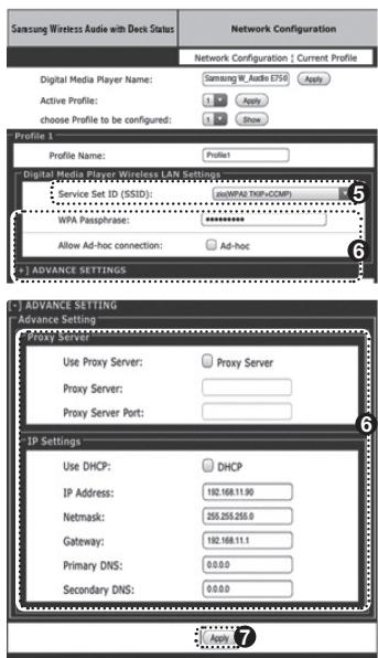 SAMSUNG DA-E750 - Das Kabellose Audio System mit Docking Station über eine JBC (JukeBox Connect) Verbindung anschließen - 2