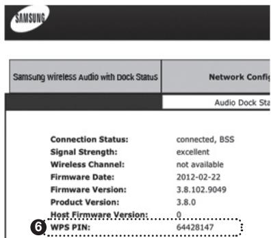 SAMSUNG DA-E750 - Das Kabellose Audio System mit Docking Station mit Hilfe einer WPS PIN anschließen - 2