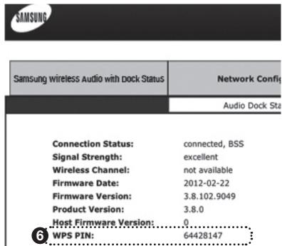 SAMSUNG DA-E750 - Connexion du lecteur audio sans fil avec station d'accueil à l'aide d'un WPS PIN - 2