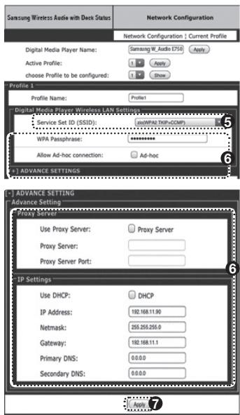 SAMSUNG DA-E750 - Connexion du lecteur audio sans fil avec station d'accueil via une connexion JBC (jukebox connect) - 2