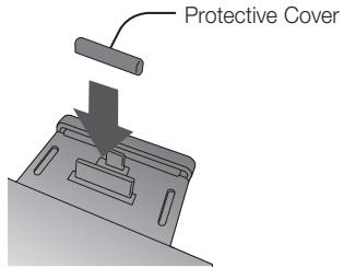 SAMSUNG DA-E750 - USING THE SPACER COVER - 2